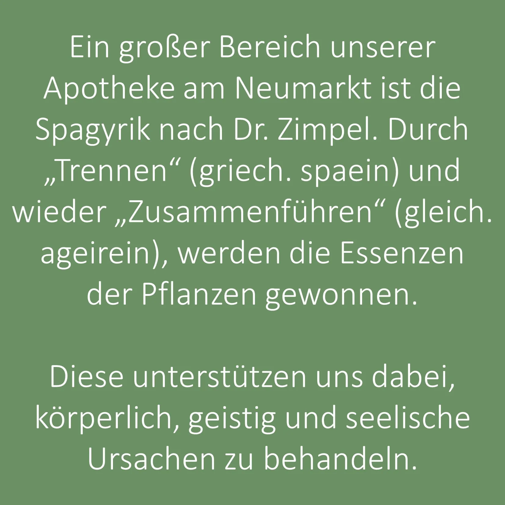 Spagyrik-Bild3